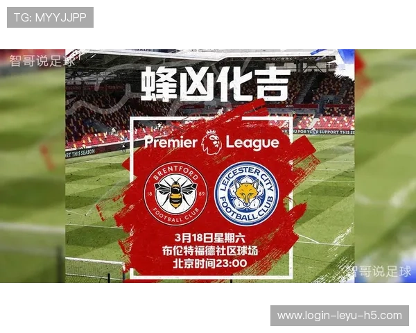 反击体系核心：拉什福德的最大战术价值