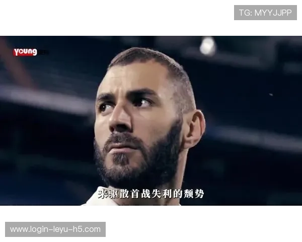 欧冠淘汰赛之王：本泽马如何用帽子戏法改写历史