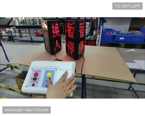 换人次数限制规则拆解：比赛中到底允许几次换人变动？