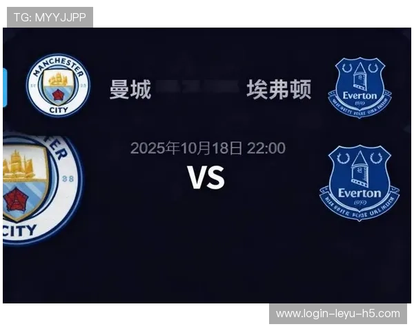 曼城节奏问题显现，进攻状态与失控风险并存，对争冠稳定性形成考验