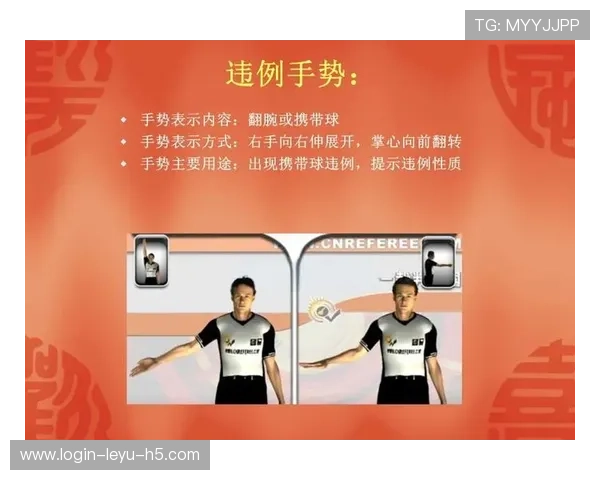持球五秒违例规则解析：何时开始计时？如何避免？